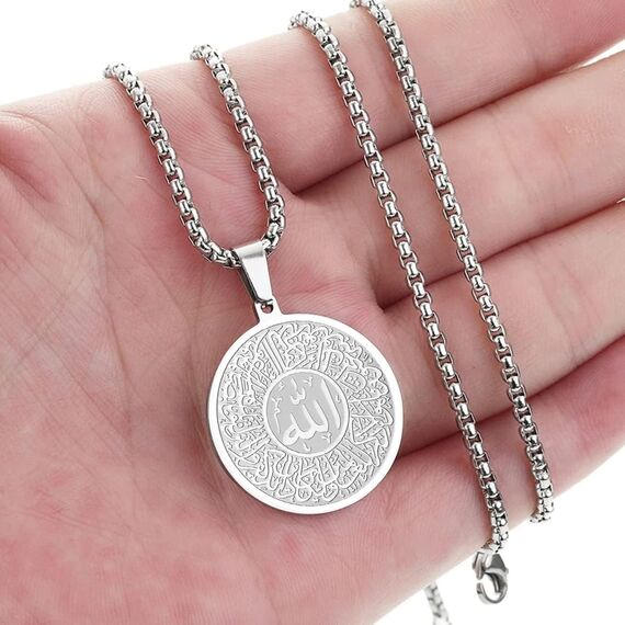 cxwind Allah-Kette, rund, muslimisch, Allah, arabischer Anhänger, Halskette für Männer und Frauen, Boxkette, Edelstahl, Shahada, Islam, Koran, Schmuck, Geschenk für Ihn (01), Edelstahl