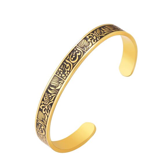 Dreamtimes Muslim Allah Islam Armband für Frauen Männer Edelstahl arabischen Buchstaben Armbänder Lotus Blumen Openable Armreifen Armbänder Allah Islam Eid Ramadan Manschette Armband (Gold)