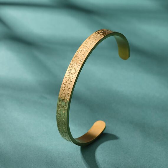 VASSAGO Ayatul Kursi Armband für Frauen Männer Muslim Koran Allah Offene Bracelet Arabische Kalligraphie Manschette Islam Eid Islamischer Schmuck Geschenke (Gold Ayatul Kursi Armband-2 Stück)