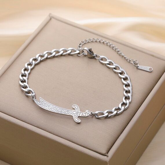 VASSAGO Zulfiqar Armband für Frauen Männer Edelstahl Imam Ali Schwert Armband Islamisches arabisches Geflochtenes Seil-Schnur Islam Muslimischer Schmuck
