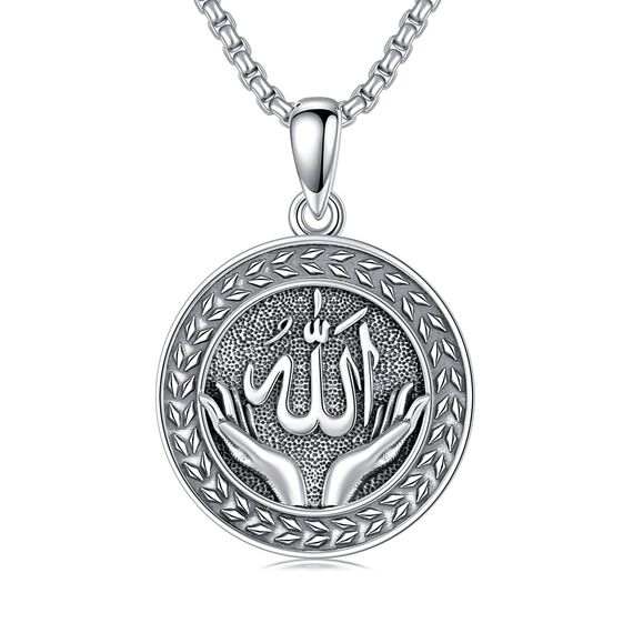 enjoylifecreative Allah Halskette für Herren Damen 925er Sterling Silber Arabische Muslim Anhänger Kette Islam Muslimische Religiöses Schmuck Geschenke für Frauen Männer