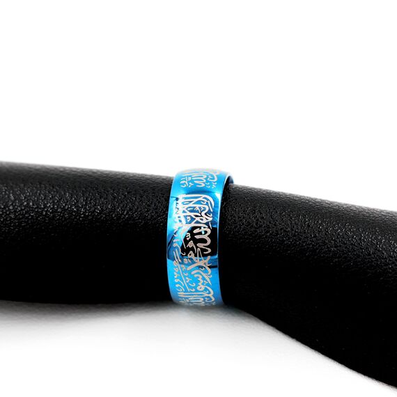 Uloveido 8mm Schwarzer Blauer Goldener Edelstahl Islamischer Muslimischer Muhammad Shahada Arabischer Gott Allah Botschafter Ring für Männer Jungen. (Blau, 17.5)
