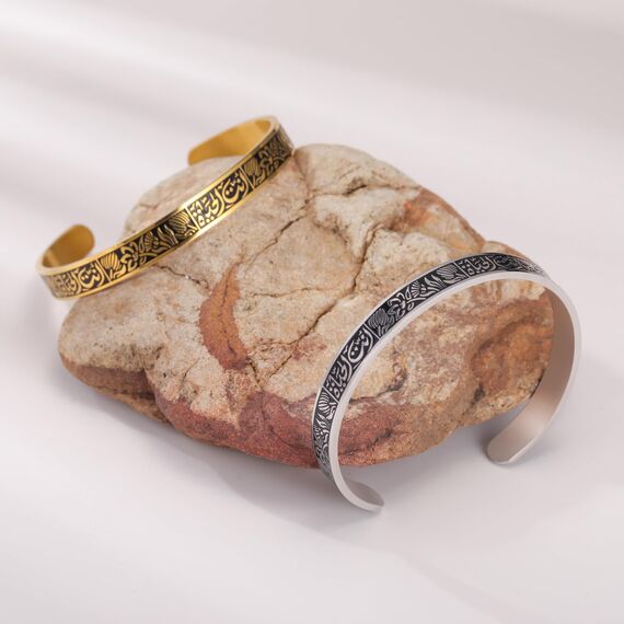 Dreamtimes Muslim Allah Islam Armband für Frauen Männer Edelstahl arabischen Buchstaben Armbänder Lotus Blumen Openable Armreifen Armbänder Allah Islam Eid Ramadan Manschette Armband (Gold)