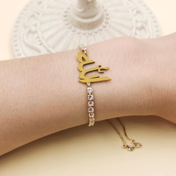 JunyiDIY Goldvergoldetes Allah Tennisarmband für den Islam, funkelnde Zirkonia-Kristallkette Schutz Glücksbringer-Schmuck für Frauen beste Freundin Schwestern zum Geburtstag Freundschaftsgeschenk