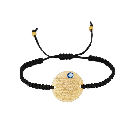 Remi Bijou - Gravurplatte Armkette Armband Makramee - Ayetel Kürsi Gebet für Muslimen Allah Islam - mit türkischem Auge Nazar Boncuk