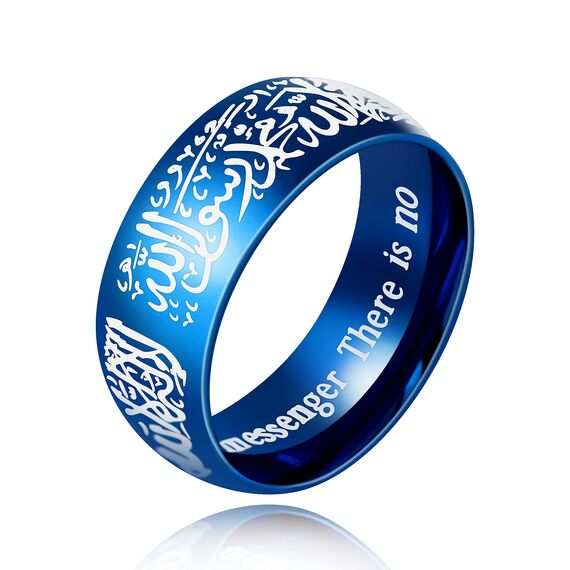 Uloveido 8mm Schwarzer Blauer Goldener Edelstahl Islamischer Muslimischer Muhammad Shahada Arabischer Gott Allah Botschafter Ring für Männer Jungen. (Blau, 17.5)