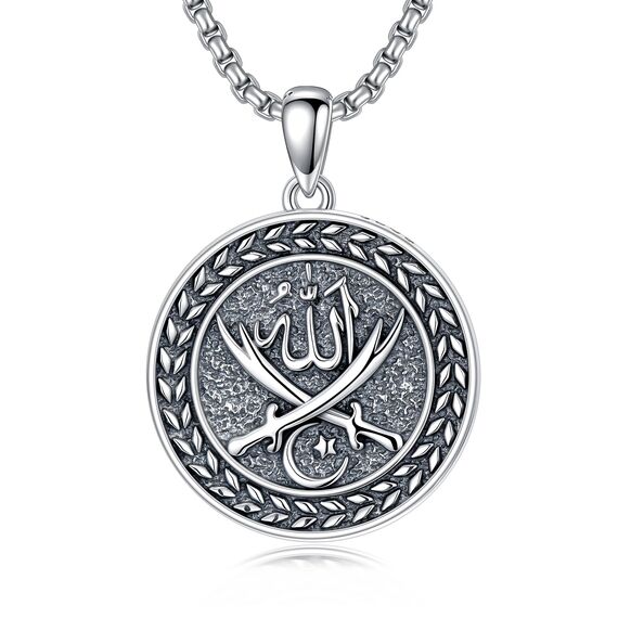 enjoylifecreative Allah Halskette für Herren Damen 925er Sterling Silber Arabische Muslim Anhänger Kette Islam Muslimische Religiöses Schmuck Geschenke für Frauen Männer