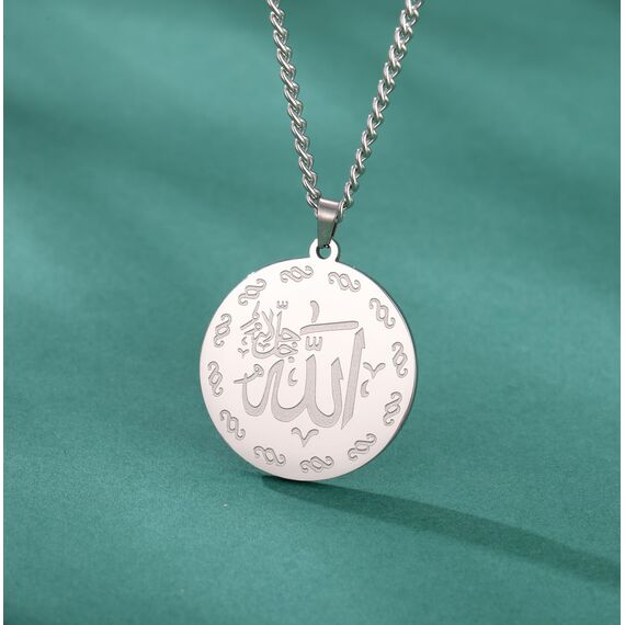 Ayatul Kursi Halskette Allah Halskette für Frauen Männer Islamische Schrift Symbole Allah Arabisch Halskette Nahost Allah Islam Religiöser Schmuck Muslimisches Geschenk (Allah Halskette silber 2)