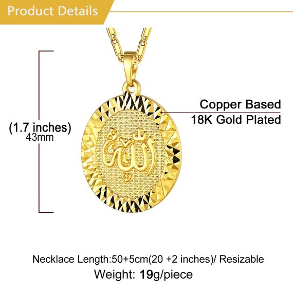U7 Damen Halskette mit Allah Anhänger - Islam Kette Surah Koran Muslim Amulett - Gold Collier - Religiöse Kettenanhänger - Schmuck für Geburtstag
