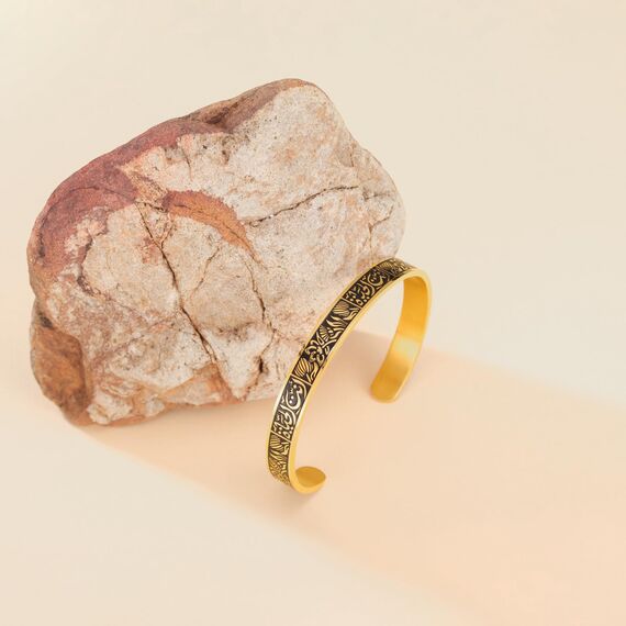Dreamtimes Muslim Allah Islam Armband für Frauen Männer Edelstahl arabischen Buchstaben Armbänder Lotus Blumen Openable Armreifen Armbänder Allah Islam Eid Ramadan Manschette Armband (Gold)