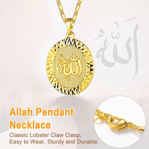 U7 Damen Halskette mit Allah Anhänger - Islam Kette Surah Koran Muslim Amulett - Gold Collier - Religiöse Kettenanhänger - Schmuck für Geburtstag