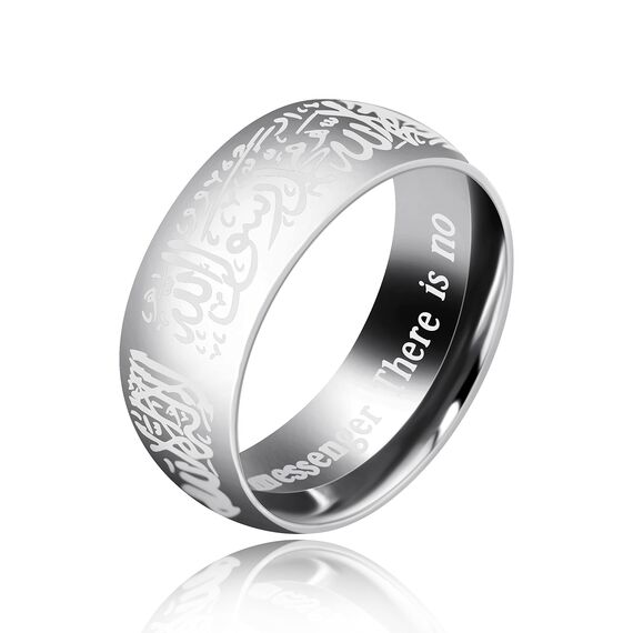 Uloveido 8mm Schwarzer Blauer Goldener Edelstahl Islamischer Muslimischer Muhammad Shahada Arabischer Gott Allah Botschafter Ring für Männer Jungen. (Weiß, 20.5)