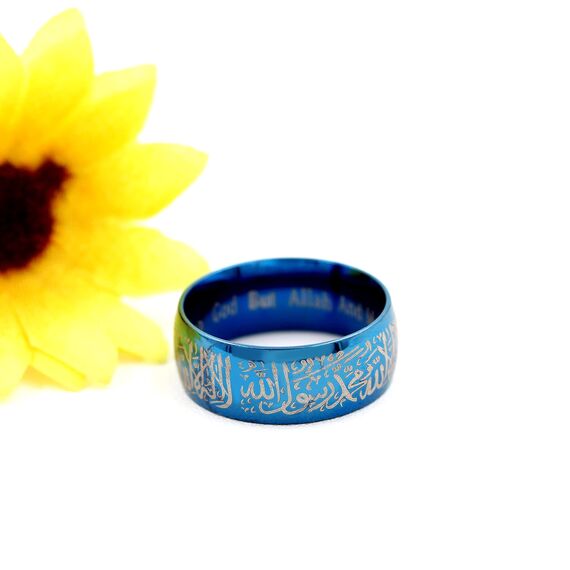 Uloveido 8mm Schwarzer Blauer Goldener Edelstahl Islamischer Muslimischer Muhammad Shahada Arabischer Gott Allah Botschafter Ring für Männer Jungen. (Blau, 17.5)