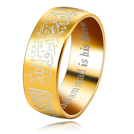 Uloveido Muslim Allah Graviert Shahada Edelstahl Titan 8mm Breitband Ring Islam Arabisch Gott Ring Y543