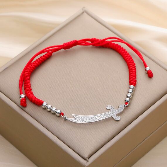 VASSAGO Zulfiqar Armband für Frauen Männer Edelstahl Imam Ali Schwert Anhänger Islamisches arabisches Geflochtenes Seil-Schnur Islam Muslimischer Schmuck (String-R-S)