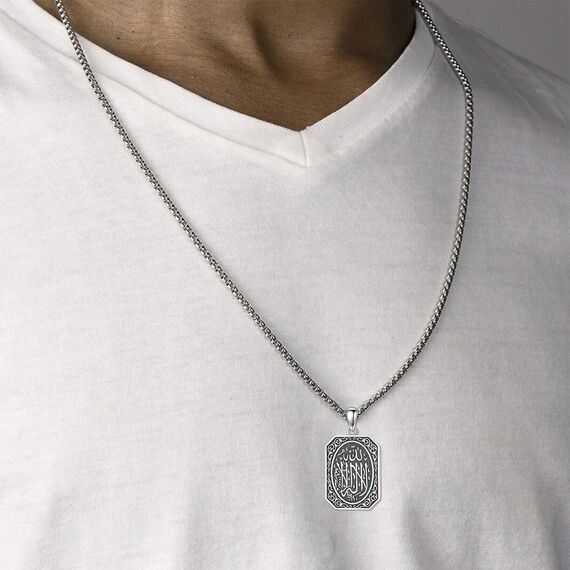 enjoylifecreative Allah Halskette für Herren 925er Sterling Silber Arabische Muslim Anhänger Kette Islam Muslimische Religiöses Schmuck Geschenke für Männer
