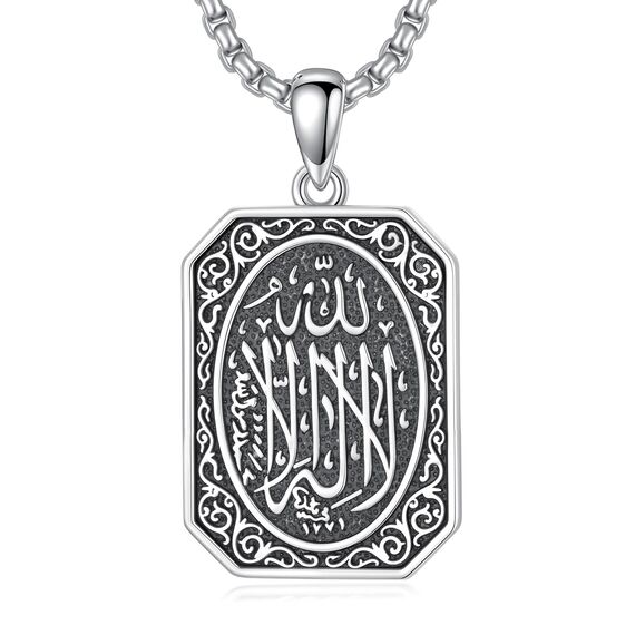 enjoylifecreative Allah Halskette für Herren 925er Sterling Silber Arabische Muslim Anhänger Kette Islam Muslimische Religiöses Schmuck Geschenke für Männer