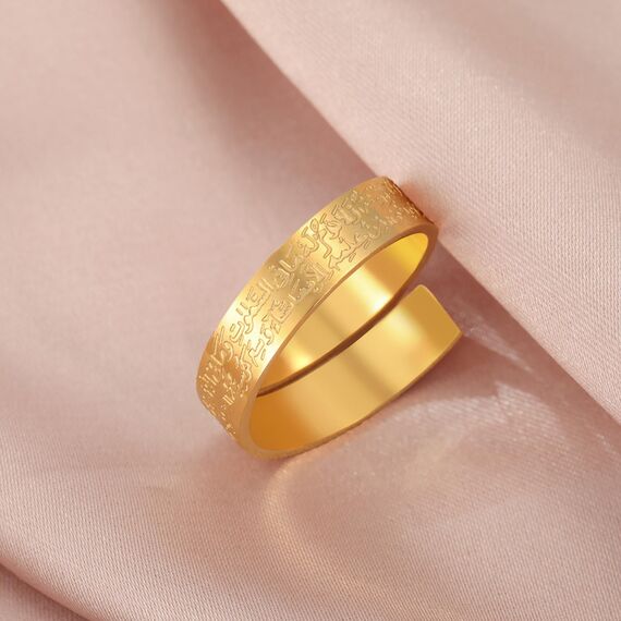 VASSAGO Einstellbare islamische Ayatul Kursi Ring/Armband für Frauen Männer Muslim Allah Koran Ringe Arabisch Kalligraphie Islam Eid Islamischer Ringe Schmuck Geschenke (Gold Islamischer Ring)