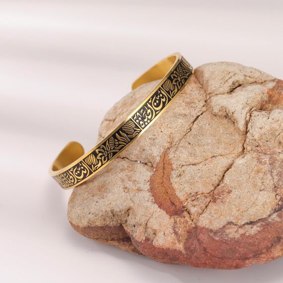 Dreamtimes Muslim Allah Islam Armband für Frauen Männer Edelstahl arabischen Buchstaben Armbänder Lotus Blumen Openable Armreifen Armbänder Allah Islam Eid Ramadan Manschette Armband (Gold)