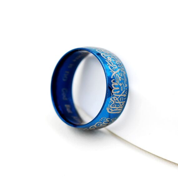 Uloveido 8mm Schwarzer Blauer Goldener Edelstahl Islamischer Muslimischer Muhammad Shahada Arabischer Gott Allah Botschafter Ring für Männer Jungen. (Blau, 17.5)