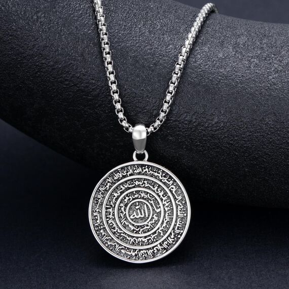 enjoylifecreative Allah Halskette für Herren Damen 925er Sterling Silber Arabische Muslim Anhänger Kette Islam Muslimische Religiöses Schmuck Geschenke für Frauen Männer