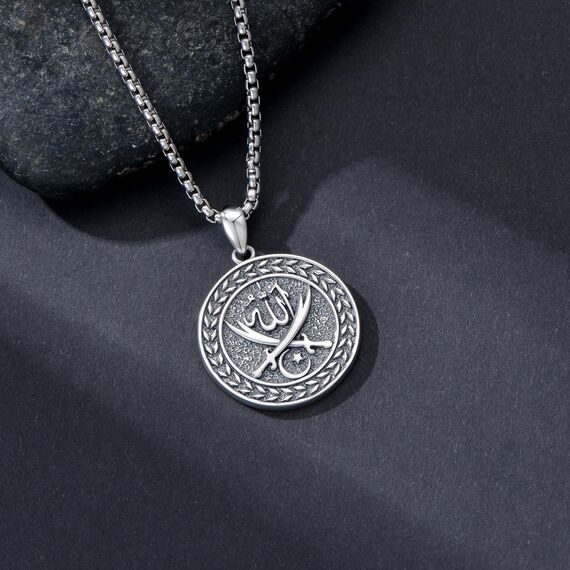 enjoylifecreative Allah Halskette für Herren Damen 925er Sterling Silber Arabische Muslim Anhänger Kette Islam Muslimische Religiöses Schmuck Geschenke für Frauen Männer