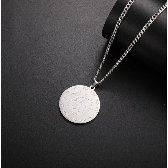 Ayatul Kursi Halskette Allah Halskette für Frauen Männer Islamische Schrift Symbole Allah Arabisch Halskette Nahost Allah Islam Religiöser Schmuck Muslimisches Geschenk (Allah Halskette silber 2)