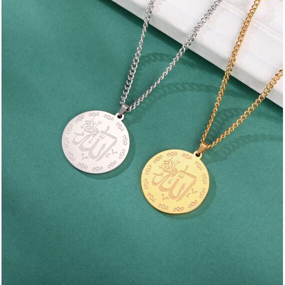 Ayatul Kursi Halskette Allah Halskette für Frauen Männer Islamische Schrift Symbole Allah Arabisch Halskette Nahost Allah Islam Religiöser Schmuck Muslimisches Geschenk (Allah Halskette silber 2)