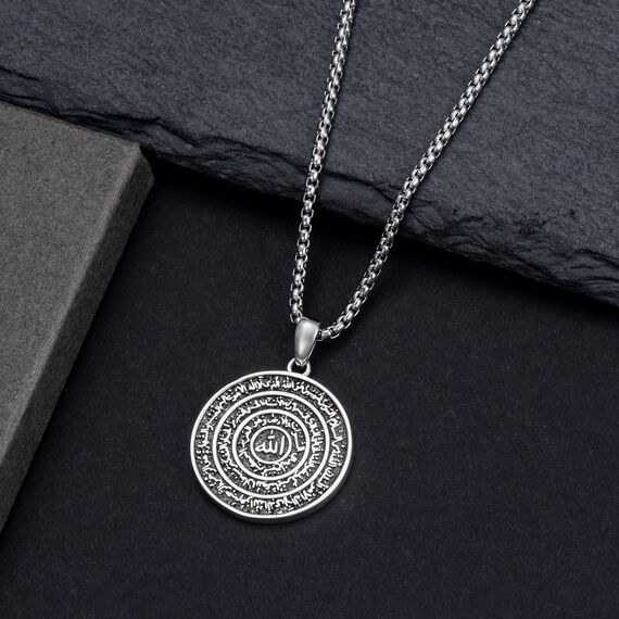 enjoylifecreative Allah Halskette für Herren Damen 925er Sterling Silber Arabische Muslim Anhänger Kette Islam Muslimische Religiöses Schmuck Geschenke für Frauen Männer