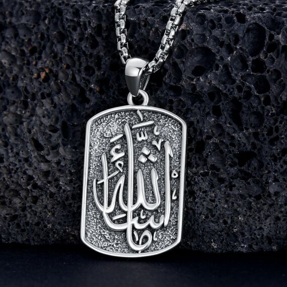 ROMANTICWORK Allah Kette Sterling Silber 925 Islam Kette Muslimische Halskette Arabische Kalligraphie Mashallah Erkennungsmarke Anhänger Islamischer Schmuck Geschenke für Männer Herren Damen