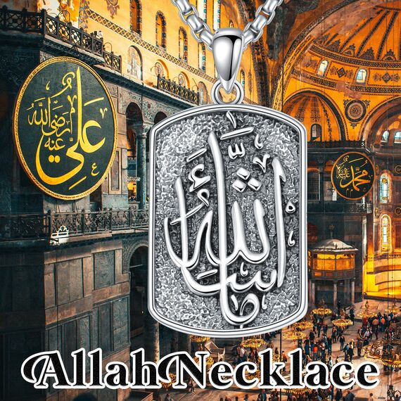 ROMANTICWORK Allah Kette Sterling Silber 925 Islam Kette Muslimische Halskette Arabische Kalligraphie Mashallah Erkennungsmarke Anhänger Islamischer Schmuck Geschenke für Männer Herren Damen