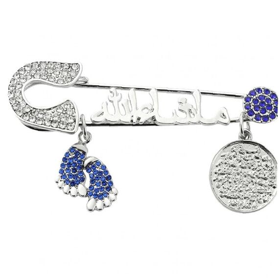 Bemvp Islamisch Dekorierter Schal Pin Islam Muslim Mashallah in Arabisch Türkisch Brosche Arabisch Türkisch Islam Vier Koran Marsala Schmuck