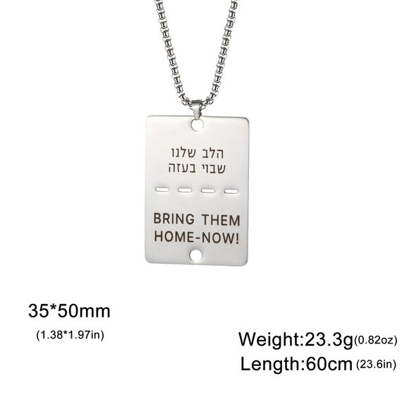 VASSAGO Bring Them Home Now Halskette Israel Military Jewelry Stand mit Israel Edelstahl Dog Tag Anhänger Israel Halskette für Männer Frauen (Silber bringen sie nach Hause jetzt Halskette-Box Kette)