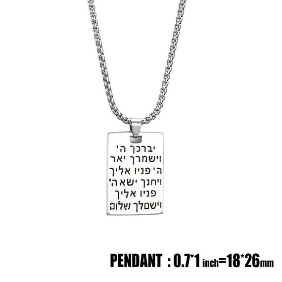VASSAGO Bring Them Home Now Halskette Israel Military Jewelry Stand mit Israel Edelstahl Dog Tag Anhänger Israel Halskette für Männer Frauen (Silber Aaronic segen halskette)