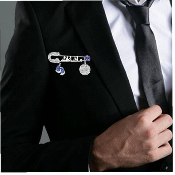 Fopytu Baby Brosche Pin Muslim Islam Schal Pin Mashallah in Arabisch Türkischer Brosche Araber Türkischer Islam Koran Religiöse Schmuck