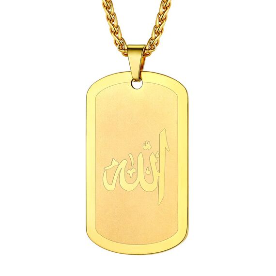 PROSTEEL Islam Kette für Männer 18k vergoldet Erkennungsmarke mit Arabischen Schriftzeichen Allah + 60cm/3mm Weizenkette Herren Amulett Anhänger Halskette