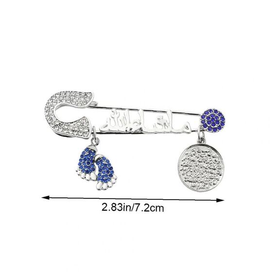 Fopytu Baby Brosche Pin Muslim Islam Schal Pin Mashallah in Arabisch Türkischer Brosche Araber Türkischer Islam Koran Religiöse Schmuck