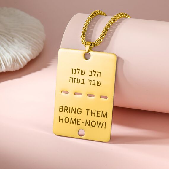 VASSAGO Bring Them Home Now Halskette Israel Military Jewelry Stand mit Israel Edelstahl Dog Tag Anhänger Israel Halskette für Männer Frauen (Gold bringen sie nach hause jetzt halskette-Kasten kette)