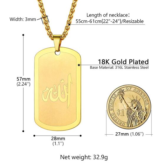 PROSTEEL Islam Kette für Männer 18k vergoldet Erkennungsmarke mit Arabischen Schriftzeichen Allah + 60cm/3mm Weizenkette Herren Amulett Anhänger Halskette