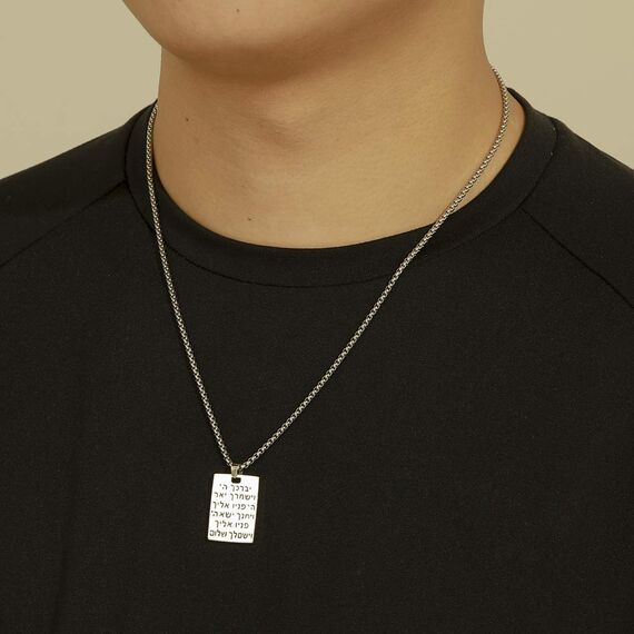 VASSAGO Bring Them Home Now Halskette Israel Military Jewelry Stand mit Israel Edelstahl Dog Tag Anhänger Israel Halskette für Männer Frauen (Silber Aaronic segen halskette)