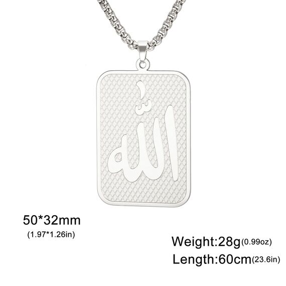 VASSAGO Allah Halskette Islamisch Muslimisch Arabisch Allah Anhänger Halskette Edelstahl Halsketten Islam Eid Ramadan Religiöser Schmuck Geschenke für Frauen Männer (Silber)