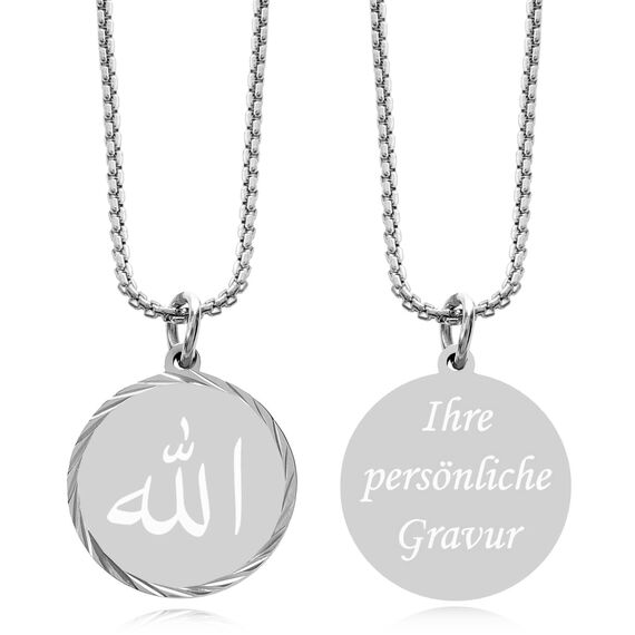 TIMANDO Damen Kette Allah arabische Schrift Islam