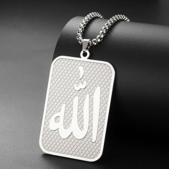 VASSAGO Allah Halskette Islamisch Muslimisch Arabisch Allah Anhänger Halskette Edelstahl Halsketten Islam Eid Ramadan Religiöser Schmuck Geschenke für Frauen Männer (Silber)