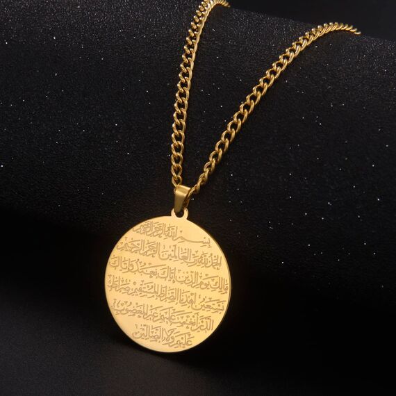 VASSAGO Muslimische Allah-Halskette, islamischer Allah-Anhänger, Halskette für Männer und Frauen, Ayatul Kursi, Islam, Koran, Allah, Charm, arabisches Geschenk, religiöser Schmuck, Edelstahl