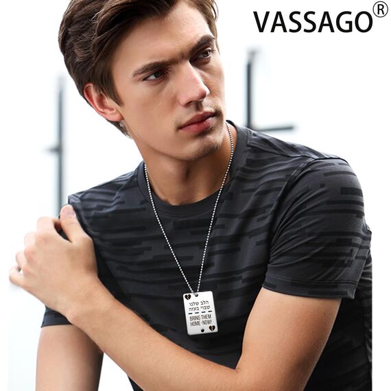 VASSAGO Bring Them Home Now Halskette Israel Military Jewelry Stand mit Israel Edelstahl Dog Tag Anhänger Israel Halskette für Männer Frauen (islam bring them home now halskette mit herz)