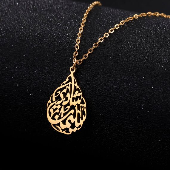 VASSAGO Islamische Ayatul Kursi Halskette für Frauen Muslim Allah Koran Arabische Kalligraphie Schrift Edelstahl Teardrop Anhänger Halskette Islam Eid Ramadan Geschenk Schmuck