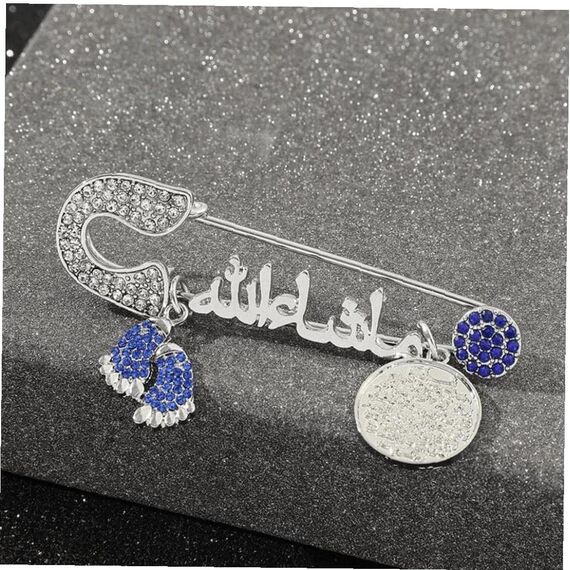 Fopytu Baby Brosche Pin Muslim Islam Schal Pin Mashallah in Arabisch Türkischer Brosche Araber Türkischer Islam Koran Religiöse Schmuck