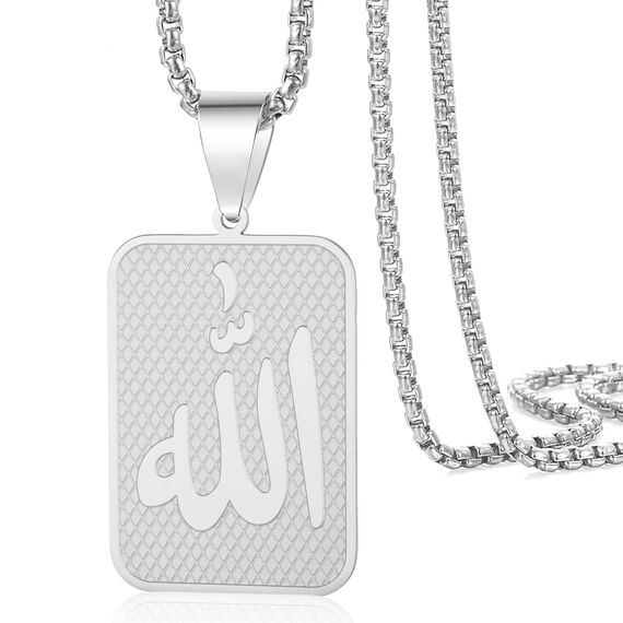 VASSAGO Allah Halskette Islamisch Muslimisch Arabisch Allah Anhänger Halskette Edelstahl Halsketten Islam Eid Ramadan Religiöser Schmuck Geschenke für Frauen Männer (Silber)
