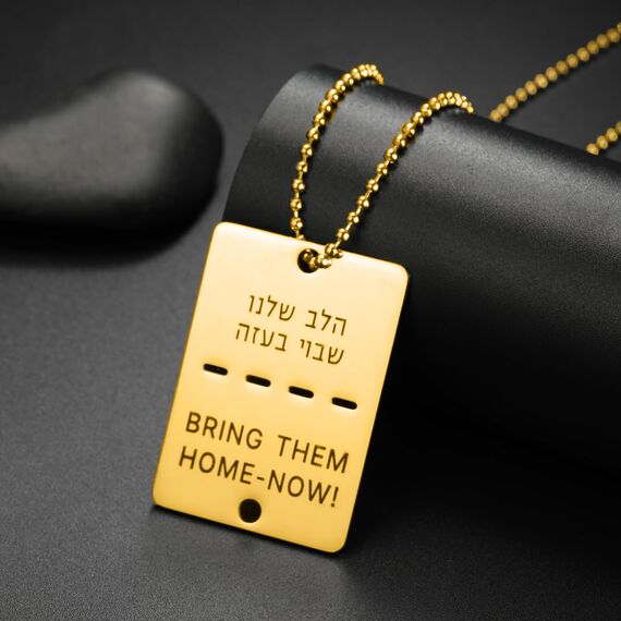 VASSAGO Bring Them Home Now Halskette Israel Military Jewelry Stand mit Israel Edelstahl Dog Tag Anhänger Israel Halskette für Männer Frauen (Gold bringen sie nach hause jetzt halskette)