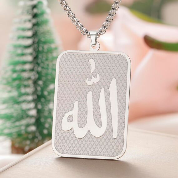 VASSAGO Allah Halskette Islamisch Muslimisch Arabisch Allah Anhänger Halskette Edelstahl Halsketten Islam Eid Ramadan Religiöser Schmuck Geschenke für Frauen Männer (Silber)